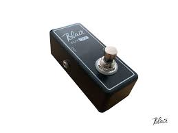 Blair CutOff Pedal (IN STOCK) Blair CutOff Pedal (IN STOCK)